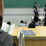 lei-de-sc-que-proibe-cotas-raciais-e-questionada-na-justica