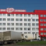 mais-uma-gigante-na-mira:-putin-e-provocado-a-confiscar-marcas-da-nestle-para-administracao-estatal-na-russia